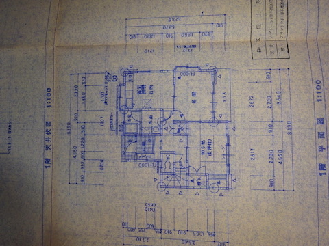 ③もし建てた時の図面があれば、より正確にお出しできます