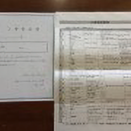 工事の保証書を必ず提出