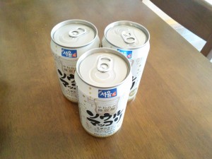 感謝?