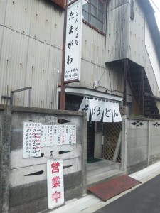 全身真っ黒になりました♪