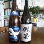 最近頂戴したもの♪