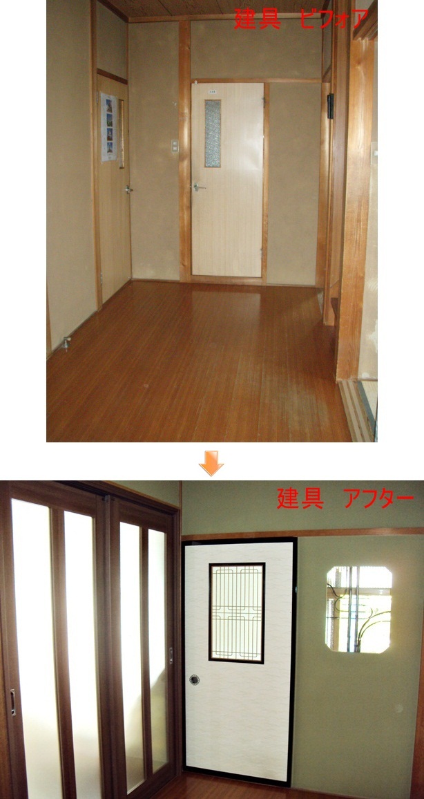 建具も新しくしました。採光がとれるので、廊下も暗くなりません。各部屋への段差は極力無くしています。