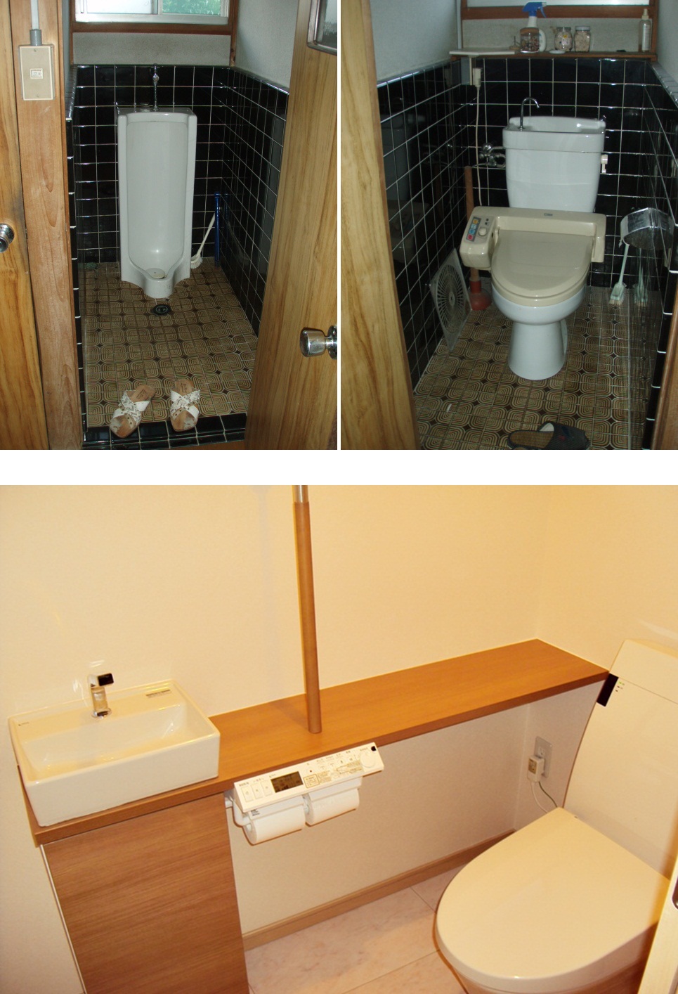 トイレは、LIXILのアスティオを採用しました。最新のシャワー一体型トイレと手洗いは手をかざせば水が出る自動水栓を使用し、機能を充実させました。