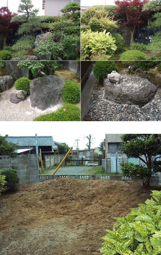 植栽と石が撤去され庭がサッパリとしました。