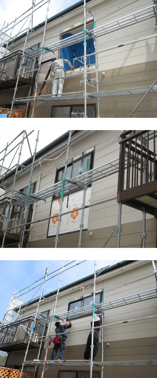 屋根と外装の塗り替え ベランダ撤去とサッシ交換 外構を工事しました 公式 豊橋 豊川市の増改築 リフォーム専門店ありがとうの家