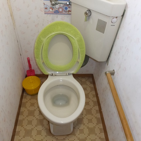 トイレのリフォームをしました1