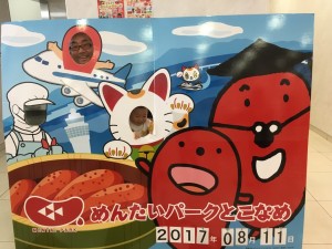 本日から通常営業開始します(^^♪