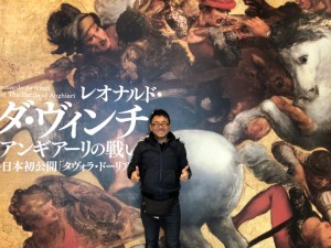 またまた、お客様に聞いてみました♫