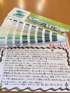 納得のいく設計と説明、イメージを見える形にして進めてくれた