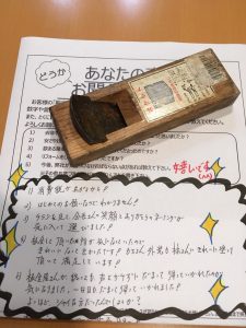 外壁の塗装と板金きれいになって満足