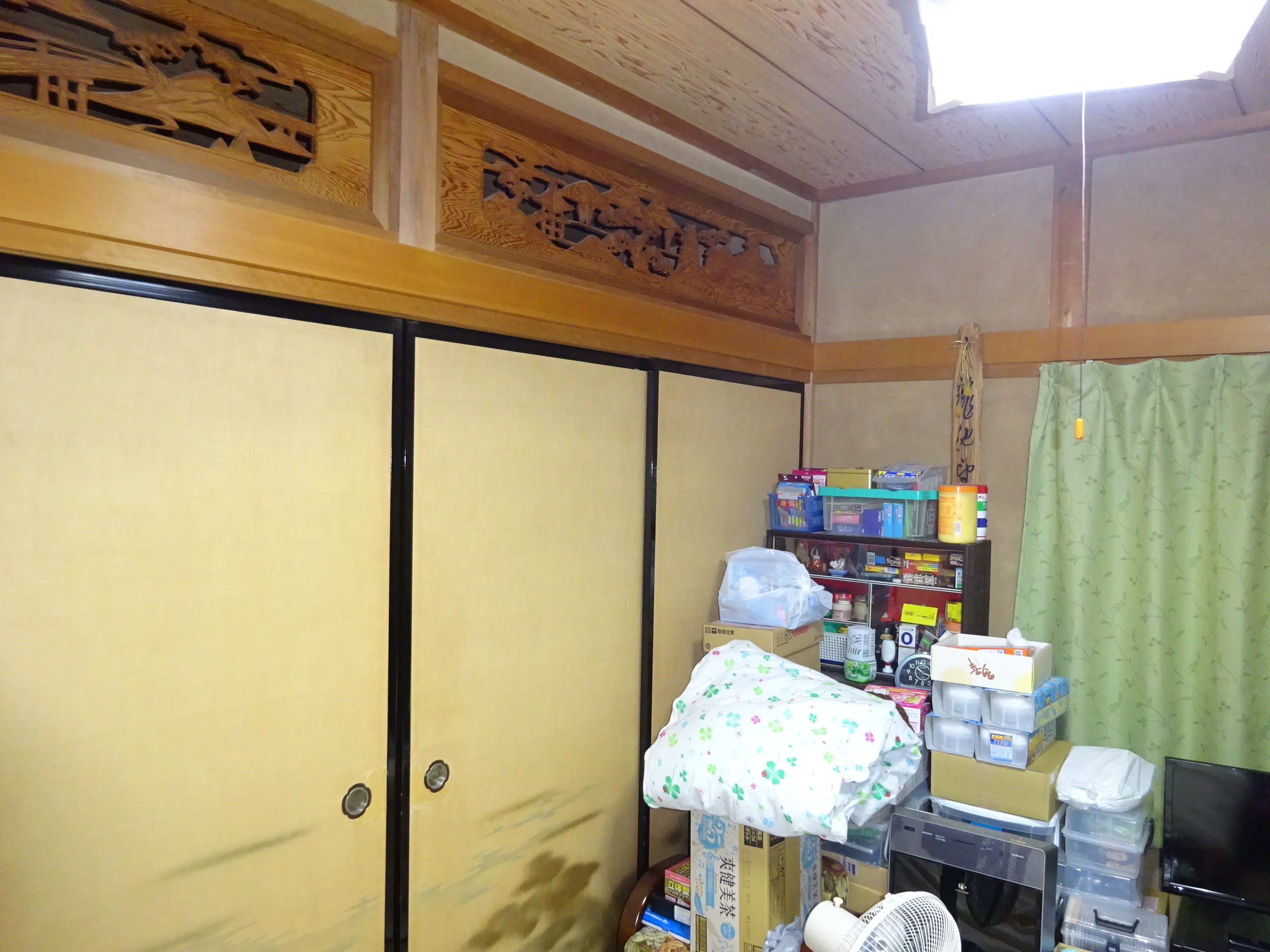 BEFORE