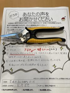 製図も納得いくまで書き直ししてくれました