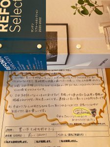 見積りや工事内容の計画等の書類が明確でわかりやすい