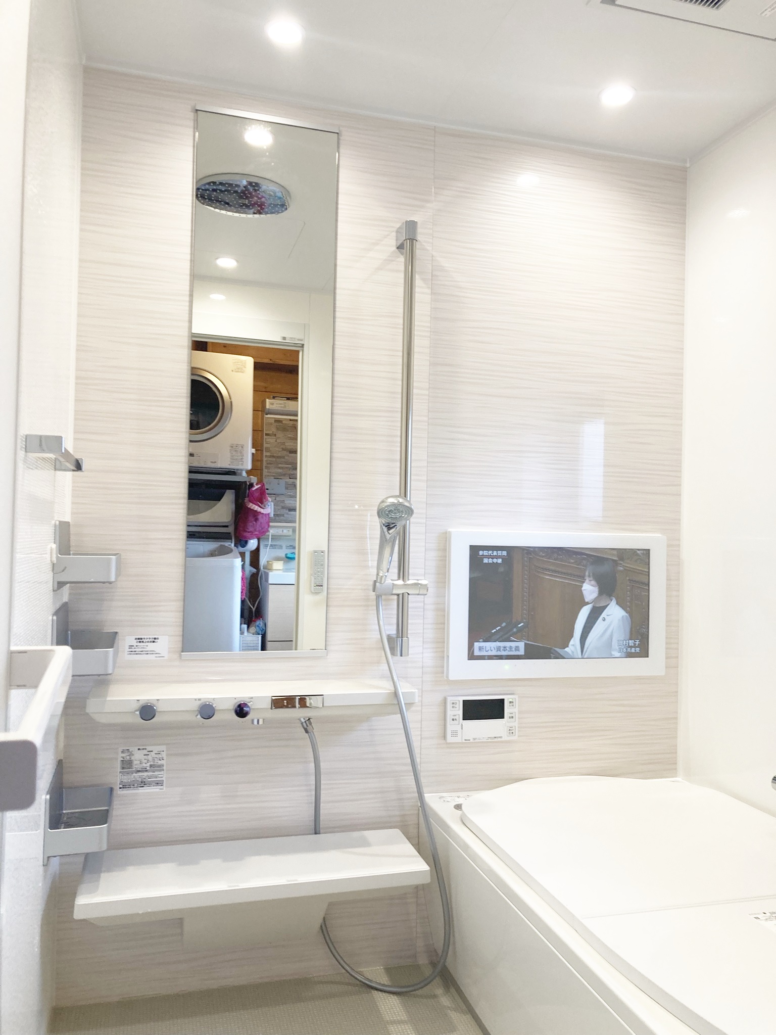 新しいユニットバスはテレビ・ジャグジー・浴室暖房・オーバーヘッドシャワーなどフルオプションを装備し、高級ホテル並みの理想のお風呂が実現しました。