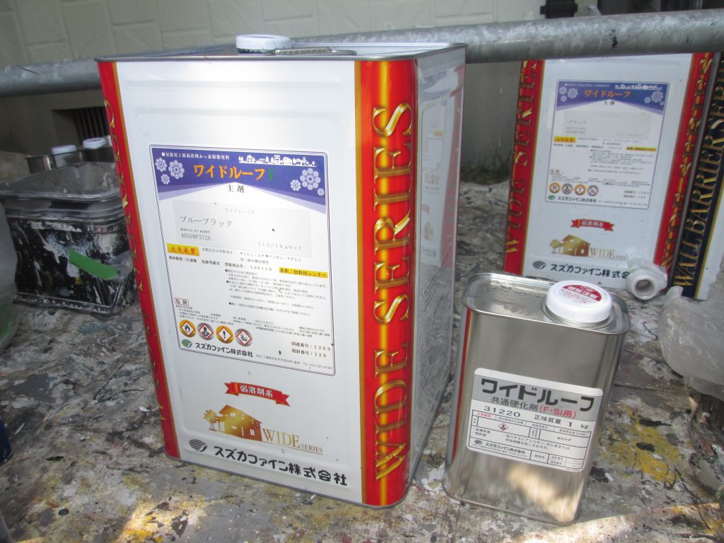 見違える程ピカピカの外観になりました