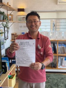 前回の塗装が良かったから安心重視でお願いしました