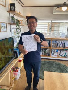 資格もきっちりしていて安心感があった