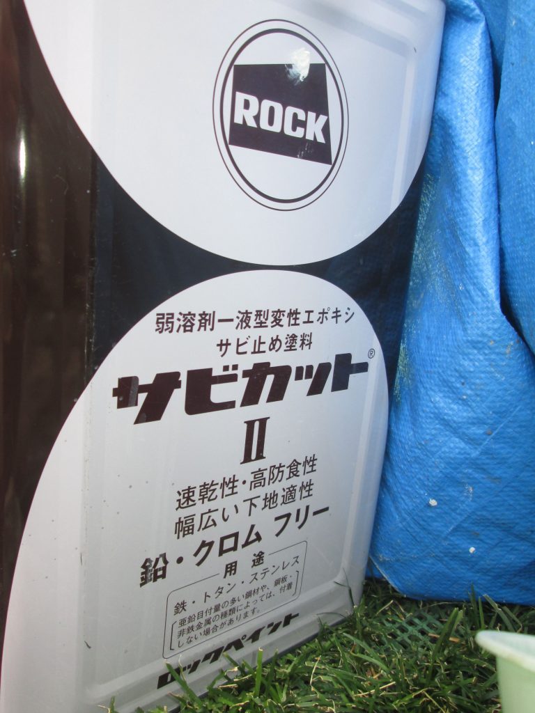 16年ぶりにご連絡いただき塗装しました