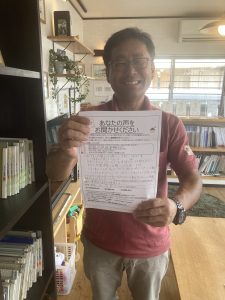 以前の対応の良さに外壁塗装もお願いしようと思いました