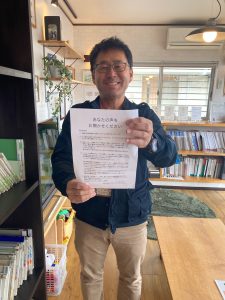 しっかりした野縁組と施工で良い大工さんでした