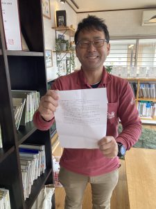 地元に根差した活躍を応援