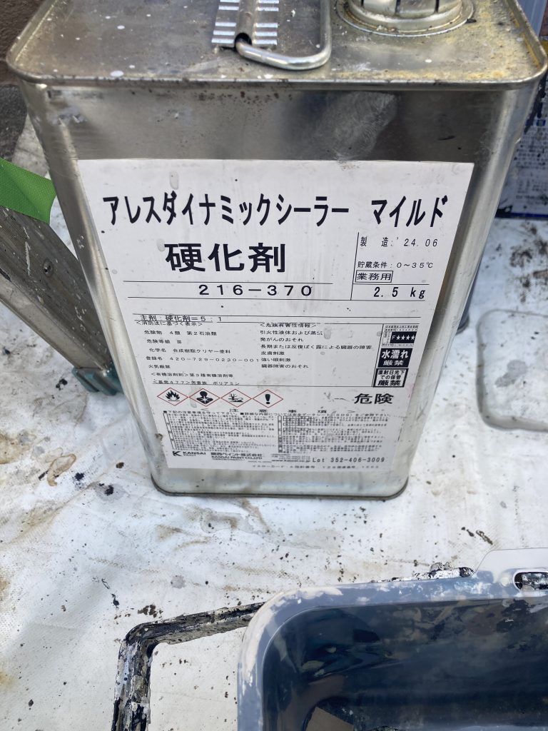 低予算で実現!玄関ドア塗装リフォーム