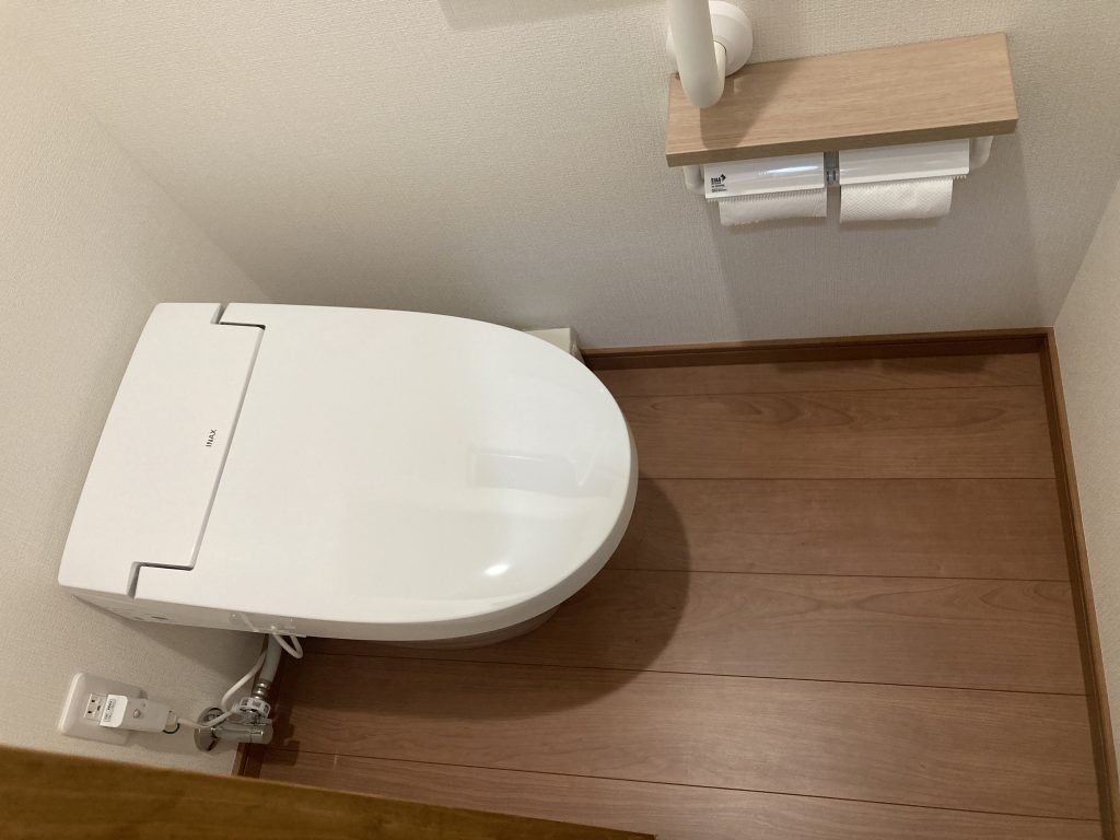 和式トイレから快適な洋式トイレに大変身